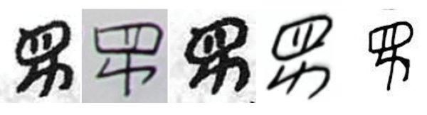 新股配资服务官网 合合信息发布首个古彝文基础编码“大字典”，用AI“抢救”濒危语言